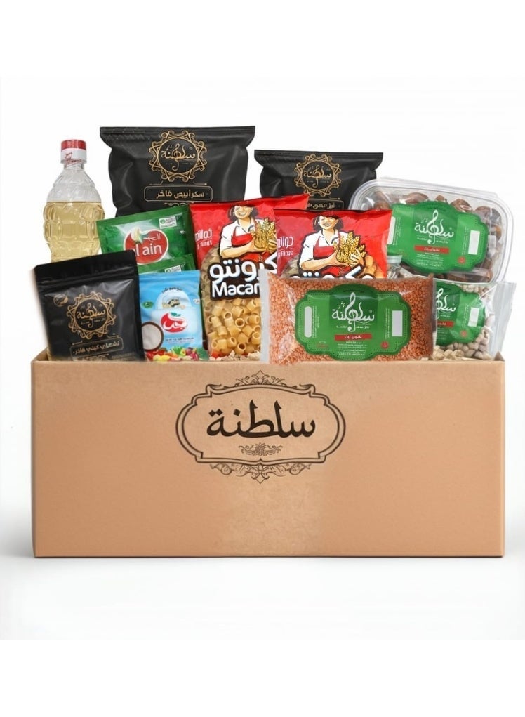 Saltana Ramadan box 13 pieces 5.680 kg ( Rice Sultanate 1 kg+ Sugar Sultanate 1 kg + 2 pasta 350 grams + half kilo dates + Bean 400 grams + lentils 400 gm + oil 650 mm + salt almagd 800 g + 3 Tomato paste 35 grams + 1 tea 125 gm ) - Image 1